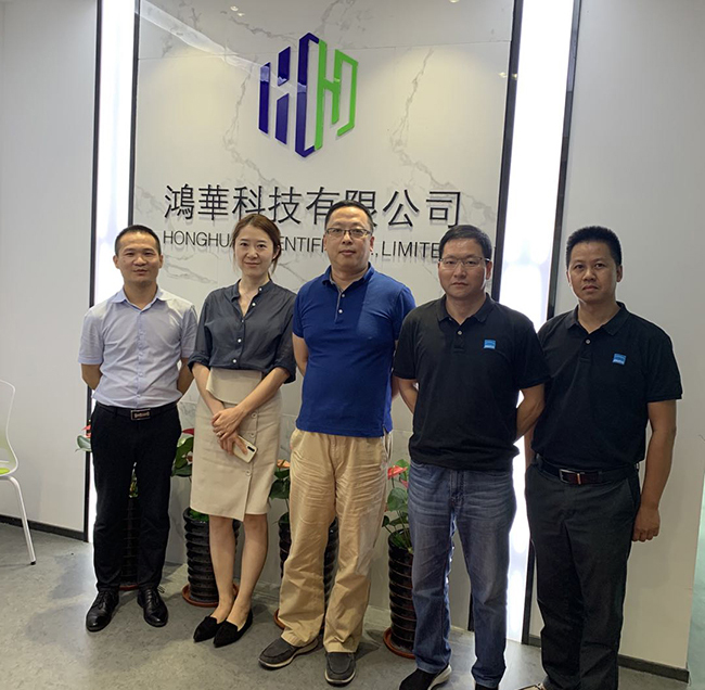 德國業(yè)納JENOPTIK集團國內總部高層領導一行蒞臨鴻華科技有限公司指導工作